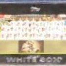  2007 Topps (Red Back) Chicago White Sox Team Card #226