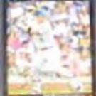  2007 Topps David Wright #260 Mets