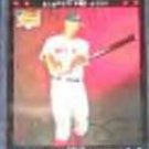  2007 Topps Rookie David Murphy #264 Red Sox