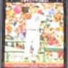  2007 Topps Gold Glove Kenny Rogers #304 Tigers
