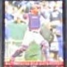  2007 Topps Gold Glove Ivan Rodriguez #318 Tigers