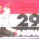  2007 Topps Generation Now Chase Utley #GN79 Phillies