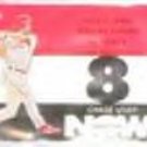  2007 Topps Generation Now Chase Utley #GN58 Phillies