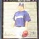 2007 Topps Ben Sheets #206 Brewers