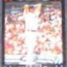  2007 Topps Chien-Ming Wang #170 Yankees