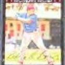  2007 Topps Rod Barajas #193 Phillies