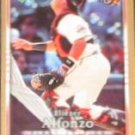  2007 UD First Edition Eliezer Alfonzo #279 Giants