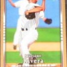  2007 UD First Edition Mariano Rivera #124 Yankees