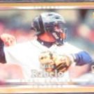  2007 UD First Edition Rookie Mike Rabelo #19 Tigers