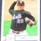  2006 Fleer Jae Seo #208 Dodgers