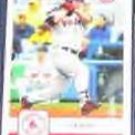   2006 Fleer Trot Nixon #306 Red Sox      	