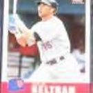  2006 Fleer Tradition Carlos Beltran #104 Mets