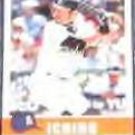  2006 Fleer Tradition Ichiro #86 Mariners