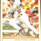 2005 Fleer Tradition Chin-Feng Chen #263 Dodgers