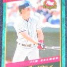  1994 Post Rookie Tim Salmon #26 Angels