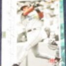  2001 Fleer Genuine Vinny Castilla #29 Devil Rays