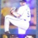  2001 Topps Gold Label Class 2 Antonio Alfonseca #7