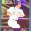  01 Topps Gold Label Cl 1 Steve Finley #69 Diamondbacks