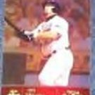  01 Topps Gold Label Cl 1 Jeff Bagwell #46 Astros