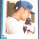  01 UD Reserve Nomar Garciaparra #49 Red Sox