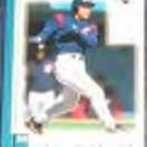  01 UD Reserve Omar Vizquel #26 Indians