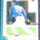  01 UD Reserve Rafael Palmeiro #43 Rangers