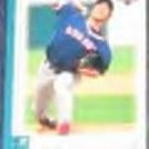  01 UD Reserve Hideo Nomo #54 Red Sox