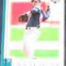  01 UD Reserve Brad Radke #67 Twins