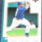  01 UD Reserve Joe Randa #60 Royals