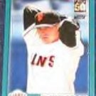  2001 Topps Traded Brad Hennessey #T256 Giants