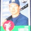  2001 Upper Deck Vintage Mark Loretta #195 Brewers
