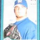  2001 Topps Traded Nick Neugebauer #T184 Brewers