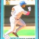  2001 Topps Traded Ruben Sierra #T85 Rangers