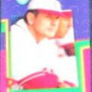 93 UD Fun Pk Nolan Ryan #160 Rangers