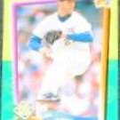  94 UD Fun Pk Cal Eldred #166 Brewers