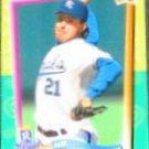  94 UD Fun Pk Jeff Montgomery #53 Royals