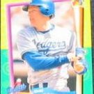  94 UD Fun Pk Orel Hershiser #155 Dodgers
