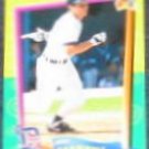  94 UD Fun Pk Alan Trammell #103 Tigers