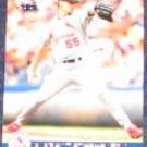  2001 Pacific Garrett Stephenson #358 Cardinals