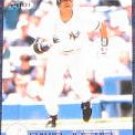  2001 Pacific David Justice #289 Yankees