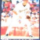  2001 Pacific Richie Sexson #236 Brewers