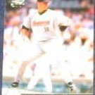  2001 Pacific Scott Elarton #186 Astros