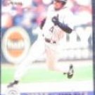  2001 Pacific Jeffrey Hammonds #138 Rockies