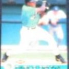  2001 Pacific Rookie Pablo Ozuna #471 Marlins