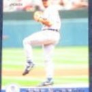  2001 Pacific Jeff Suppan #206 Royals