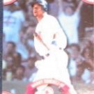  2002 Donruss Manny Ramirez #9 Red Sox