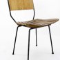 Mid Century Modern 4 Arthur Umanoff Wire Frame Rush Back Slot Wood Seats Chairs