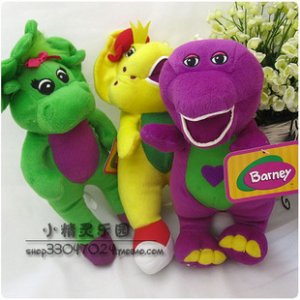 Fisher-price will sing the Barney Barney the purple dinosaur plush toy doll cartoon