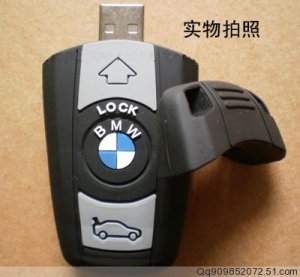 Free shipping-Promotion 4GB cartoon USB Flash Drive pen drive-BMW