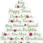 Christmas Tree Quote Giant Wall Decal - Art Stickers Room Decor